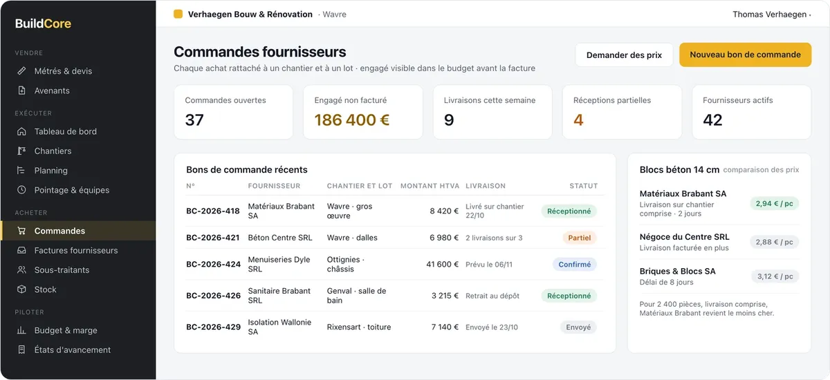 BuildCore : commandes fournisseurs