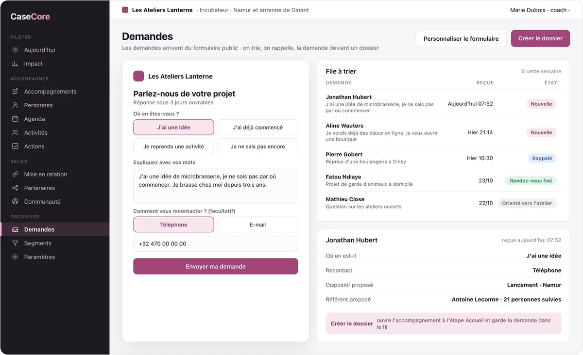 CaseCore : les demandes entrantes